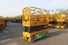 Hot Selling XCMG Factory 12m Scissor Lift XG1008HA-Li