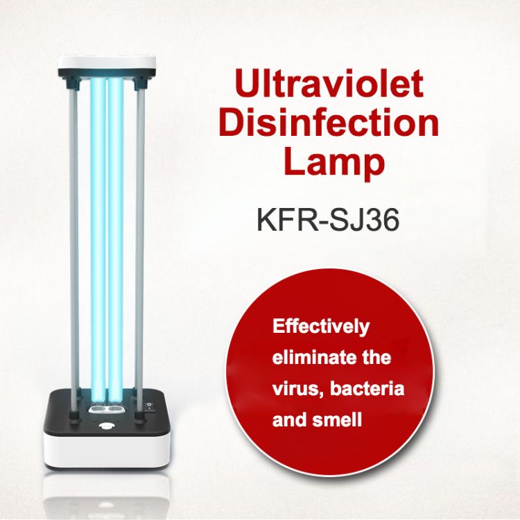 disinfection lights for sale