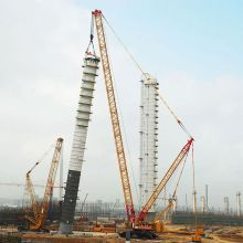 XCMG Official XGC28000 Crawler Crane for sale