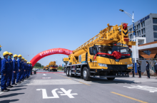 XCMG factory XCT50_M Truck Crane price for sale