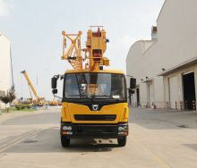 XCMG Official XCT12L4 Truck Crane for sale