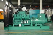 XCMG 875KVA diesel generator JHK-700GF China new silent Cummins engine generator with parts price