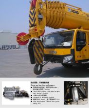 XCMG Official QAY260A All Terrain Crane for sale