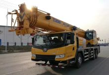 XCMG official manufacturer XCT25L4 truck cranes for sale