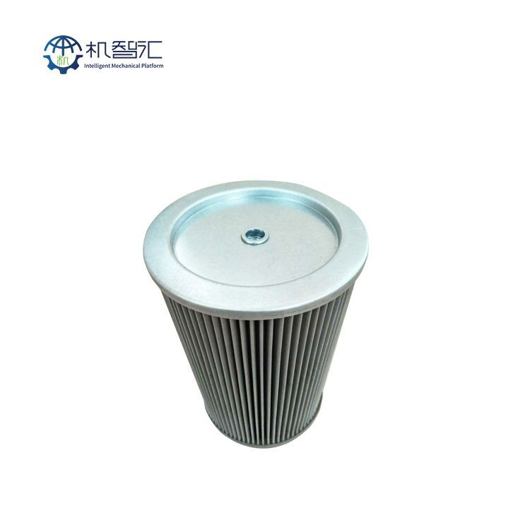 Yxl D A Oil Suction Filter Element Machmall