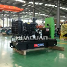 small weichai 20kw diesel generator