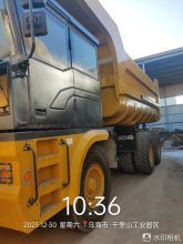 XCMG official 6x4 70 Ton Second Hand Dump Truck XDM80 For sale