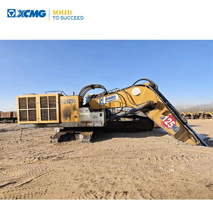 XCMG Used Large Mining Hydraulic Excavator XE1250 for sale