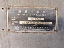 XCMG Used Large Mining Hydraulic Excavator XE1250 for sale