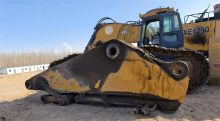 XCMG Used Large Mining Hydraulic Excavator XE1250 for sale