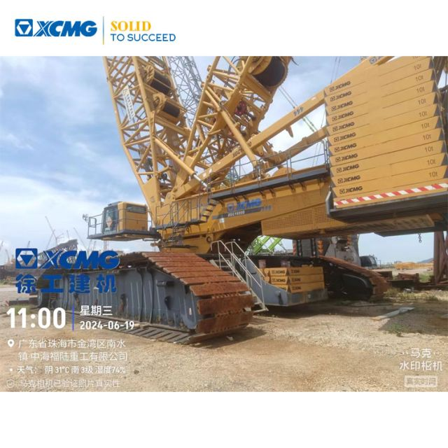 XCMG Official 1250 Ton Used Lattice Boom Crawler Crane XGC16000