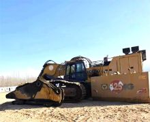 XCMG Used Large Mining Hydraulic Excavator XE1250 for sale