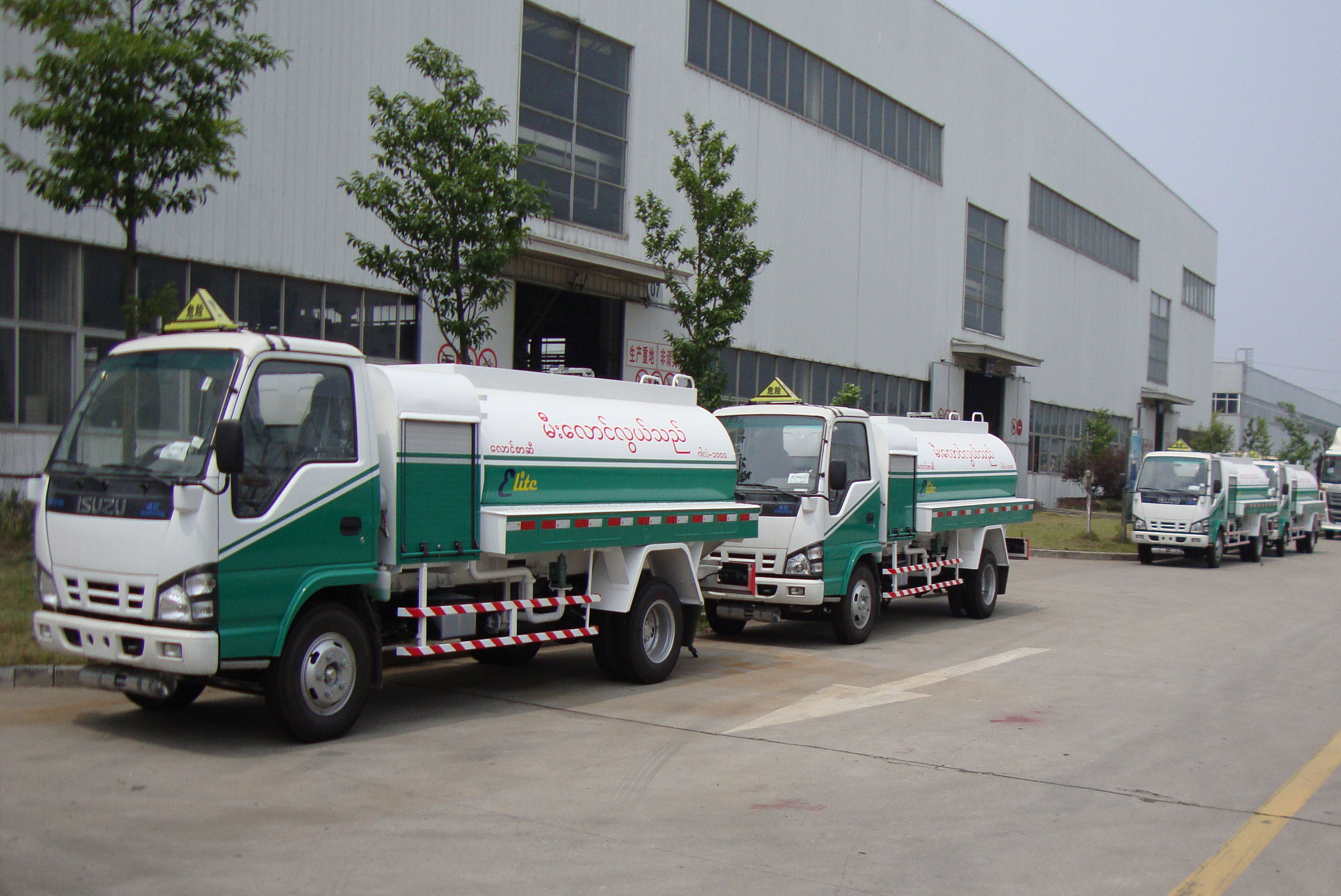 aerosun-3200l-14500l-fuel-delivery-truck-machmall