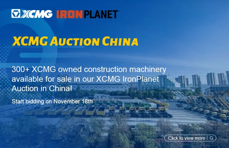 XCMG AUCTION CHINA