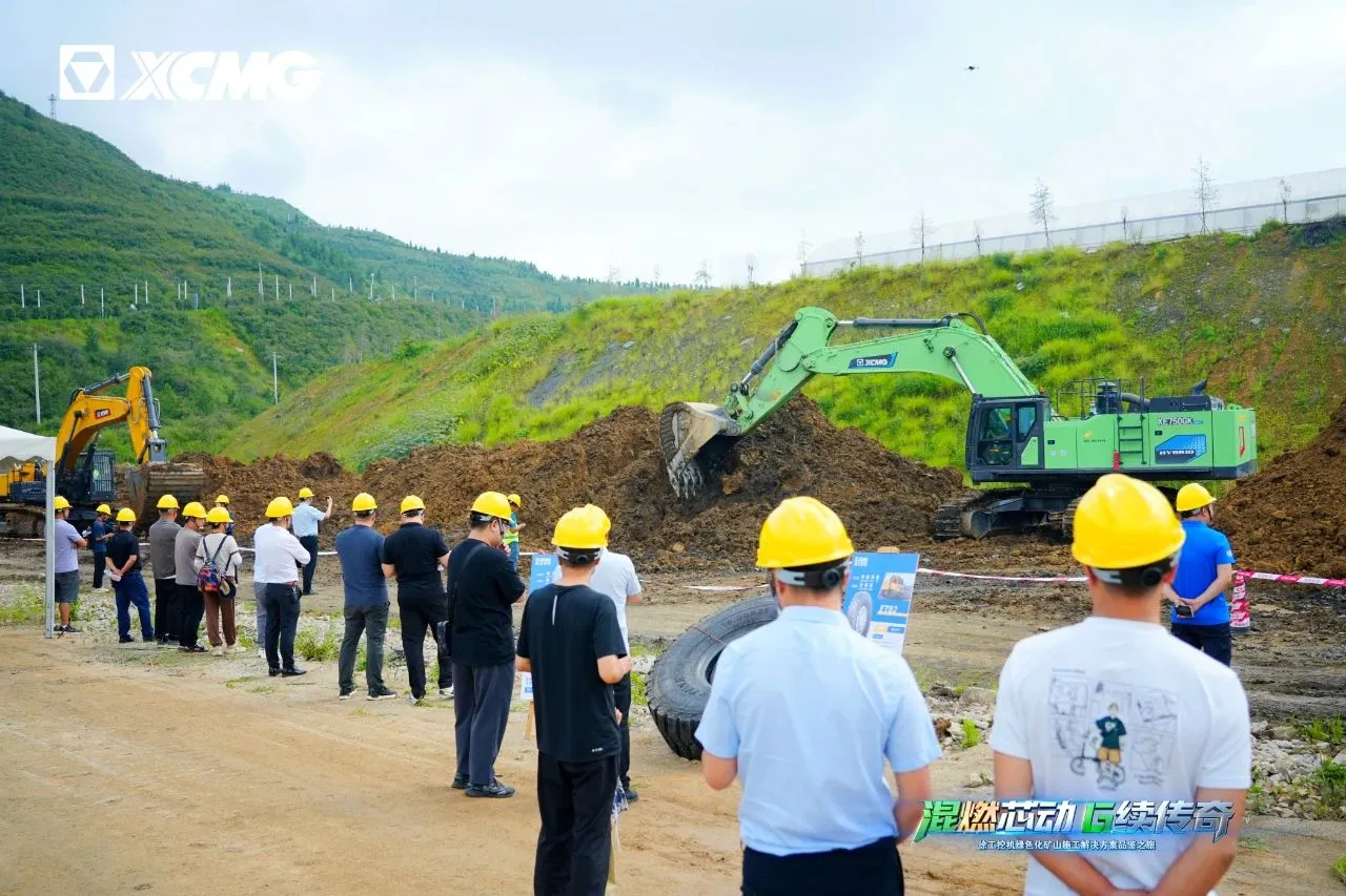 How Can Traditional Mining Go Light ? XCMG Hybrid Large Excavator Showcase Delivers Green Solutions How Can Traditional Mining Go Light ? XCMG Hybrid Large Excavator Showcase Delivers Green Solutions