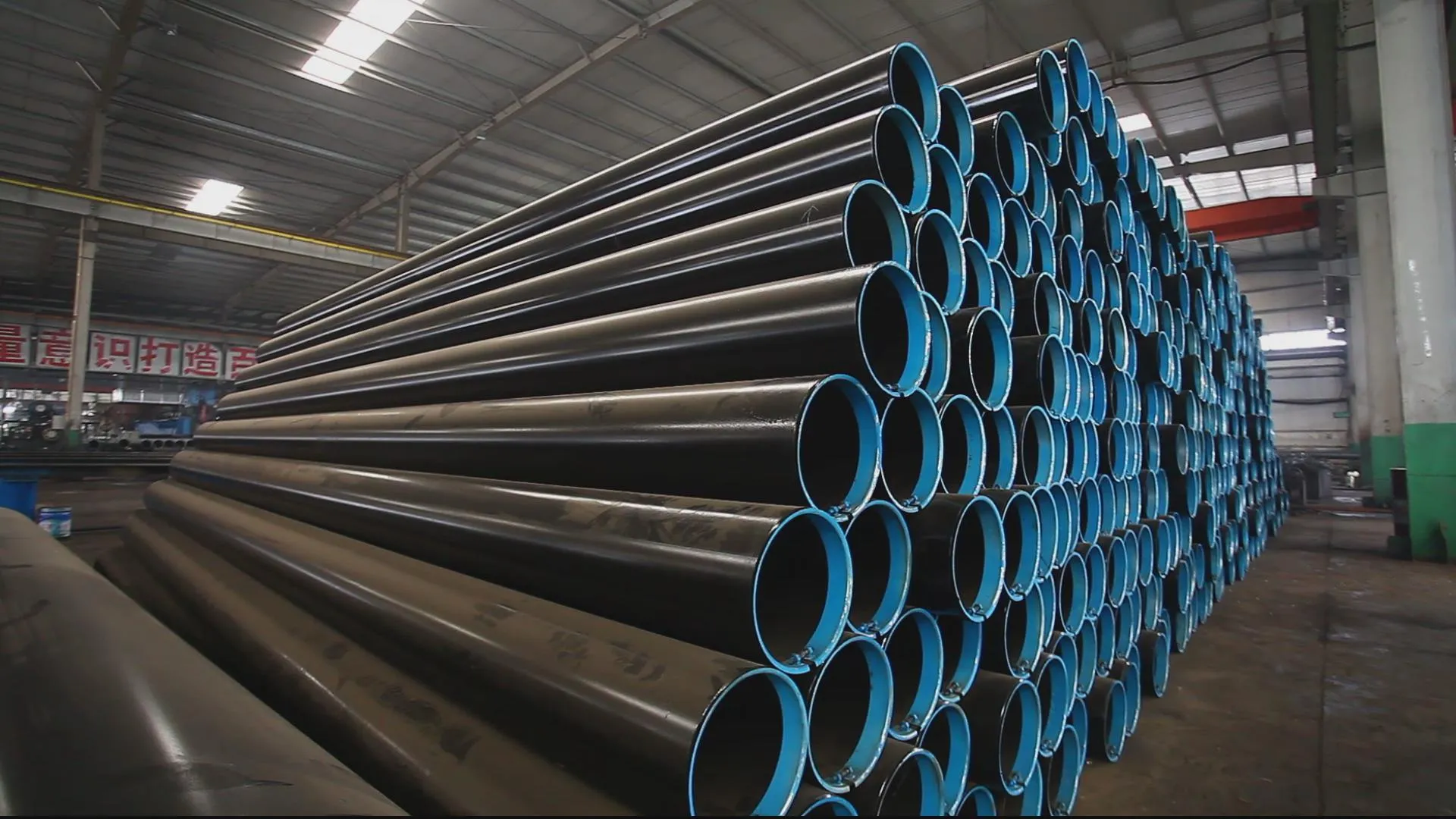 ERW Welded steel pipe