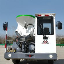 EMSUNTOUR Battery Electric 4 Cbm Underground Coal Mine Concrete Mixer Truck WL4BJ