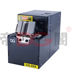 Mini type Screw setting machine DG-808