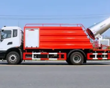 Shuangxin  SX multifunctional dust suppression vehicle (fog gun vehicle)