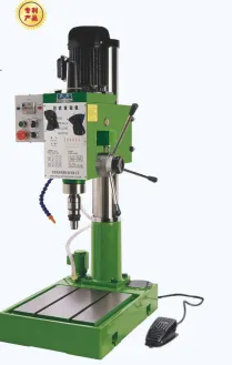 DRILLING &amp;TAPPING MACHINE