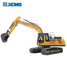 XCMG 25 Ton Cheap Excavators China Crawler Excavator XE250U With Hydraulic Hammer For Sale