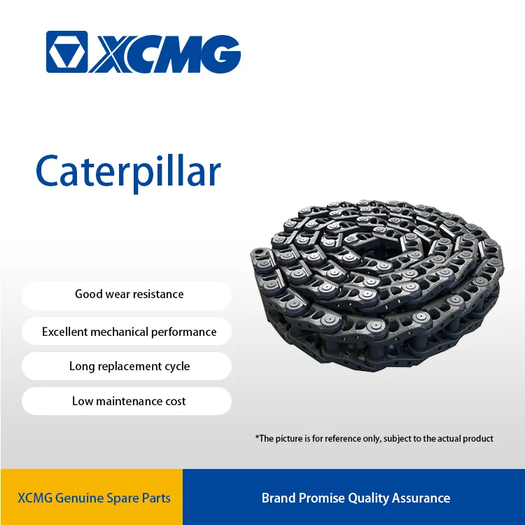 XCMG  7.5T/8T XDL154A×39 Caterpillar（W）414103032