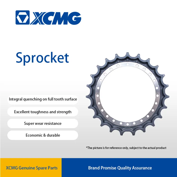 XCMG 13T XDQ175 Sprocket(W)  414102492