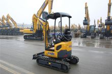 XCMG Official 1.5ton Hydraulic Excavator XE15E (Euro Stage V) for sale