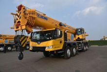 XCMG Oficial XCT55L6 Truck Crane for sale