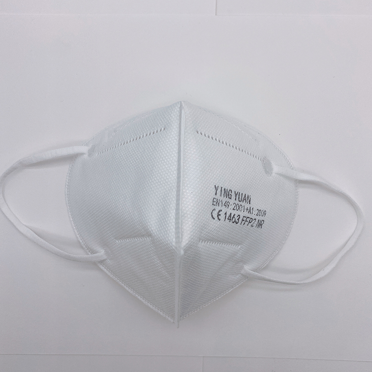 High Quality Protective Mask KN95 Medical Mask for sale, MACHMALL