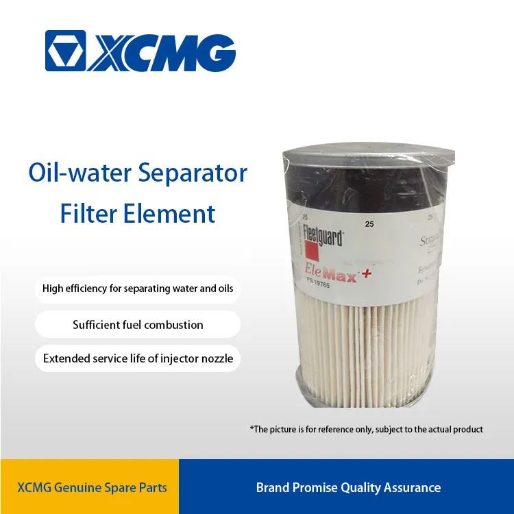 XCMG FS19765 Oil-water separator filter element 800138281