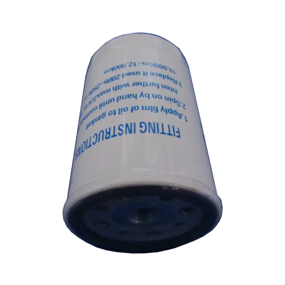 Diesel Filter Element -YUCHAI（860109906）