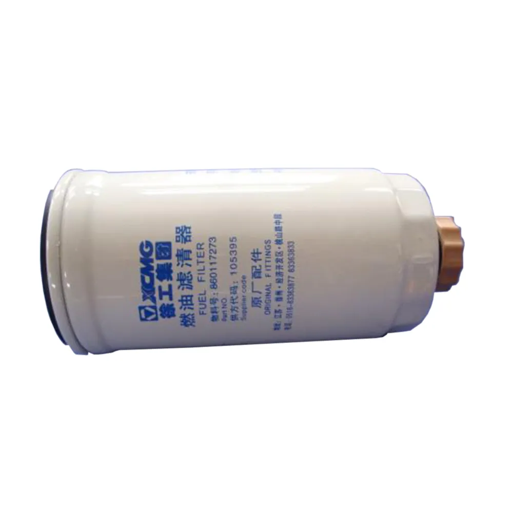 Diesel Filter-YUCHAI（860117273）