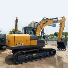 XCMG Official XE150D Crawler Excavator for sale