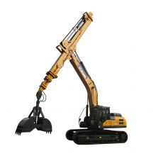 XCMG Official XEG2600 Telescopic Boom Excavators for sale