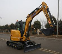 XCMG Official XE55U Crawler Excavator for sale