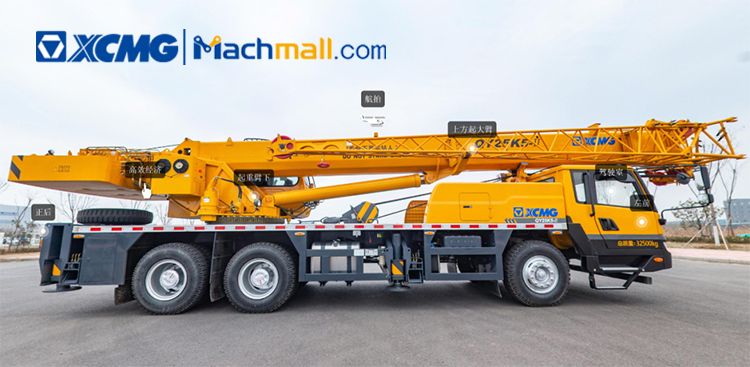 XCMG official 25 ton hydraulic mobile truck cranes QY25K5-II price ...