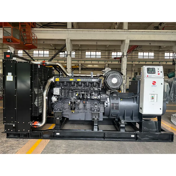 XCMG Official Industrial 750KVA XCMG750 china Silent Diesel Power Generator for sale