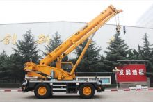 XCMG Official RT120E Rough Terrain Crane for sale