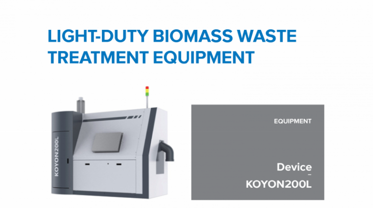 Koyon Light-duty Biomass waste treatment equipment KOYON200L