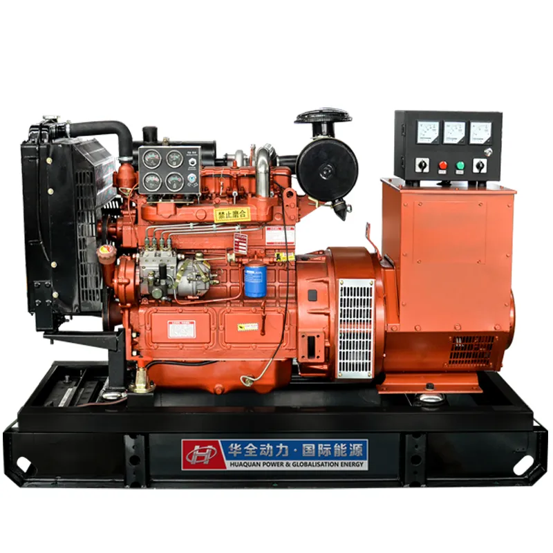 40kw 50kva diesel dynamo generator