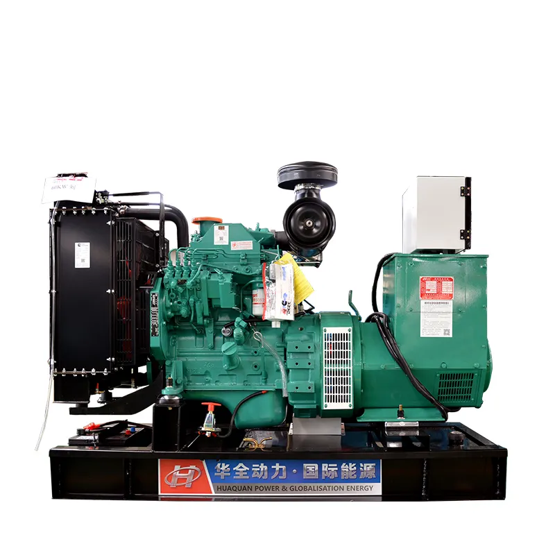 60kw diesel generator China Brand