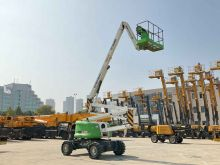 XCMG Official 2018 Year Diesel Aerial Work Platform GTBZ18A1 Factory Price