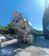 XCMG Factory 12m³ Concrete Cement Mixer G4804D Used Truck Mounted Concrete Mixer for Sale