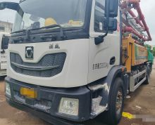 XCMG Official Second Hand HB37V Concrete Boom Pump Truck on sale