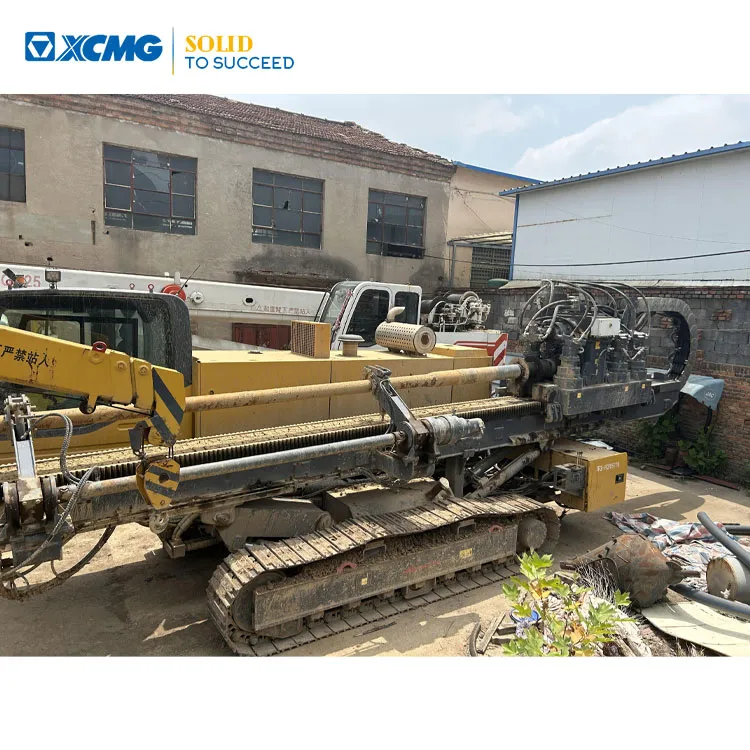 XCMG Second Hand Horizontal Directional Drill XZ1500