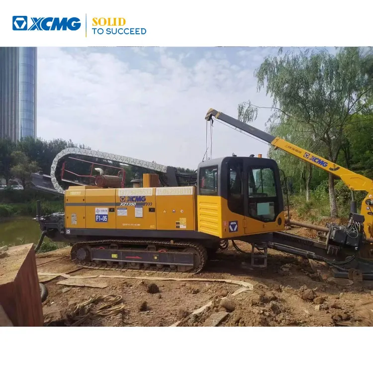 XCMG XZ1500 Used Horizontal Directional Drill for sale