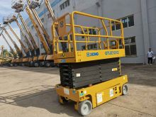 XCMG Official Second-hand Self Propelled Scissor Lift GTJZ1212 Price for Sale