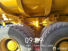 70 Ton Mine Dump Truck XDM80 XCMG Used Dump Truck