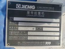 XCMG Second Hand Lifting Crane Mobile Crawler Crane XGC130-I